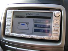 パッソ　ETC車載器を仮装着