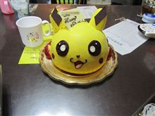 ピカチュウから筑波山。。。