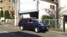 オフってきましたょーーー