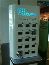携帯充電器…