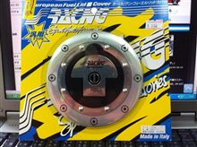 めっけモン？