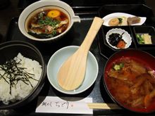 鯛めし