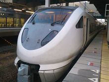 ７～８日慰安旅行ＩＮ金沢