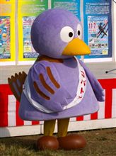 11月14日は埼玉県民の日