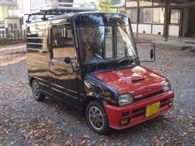 いいなぁ～コレ・・・