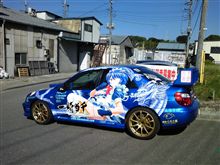 デモドリ デモドリ