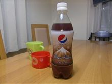 紋●らん