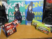 仕様Ａあーんど仕様Ｍ