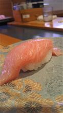 うまい♪( &#180;艸｀)