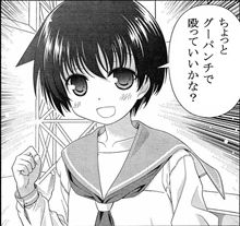 一息つけました＾＾