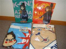狙い撃つぜ!!