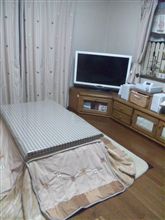 フユジタク… 