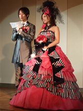 弟が結婚したようです。