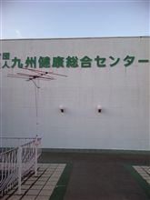 ただ今ここです