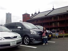 横浜…ＡＰＥＣといえば…
