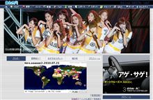ヘッダー画像のランダム表示に成功！