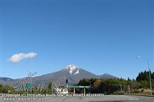 磐梯山SA → 白河
