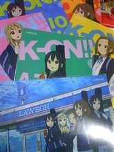 「けいおん！」クリアファイル、フルコンプ！