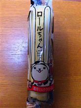 深夜の・・・（￣ー￣＋きらっ