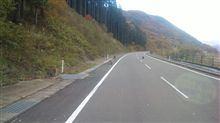 遭遇