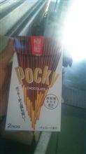 今の尖閣問題って・・・・