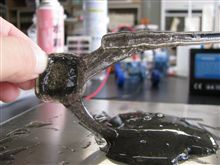 ダークなブラックスライム