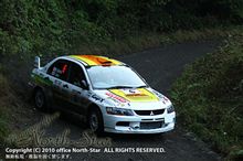 全日本ラリー選手権 第8戦・2
