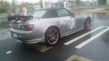 どこが・・・
