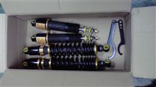 買っちゃった