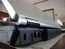 あっ！、ダイナブックが・・・