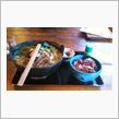 今日から三連休