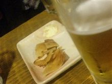 二軒目～♪