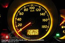 (700km)＋850km＋400km＋900km＋550km 