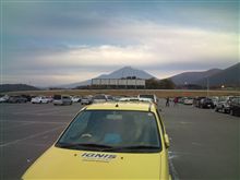 おはようございます