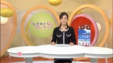 NHKの女子アナが「おっぱい丸出し」と話題に 