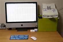 iMac24インチもメモリ増設してました。(^^)。