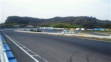 【なぅ】茂原サーキット