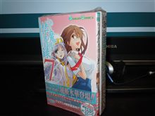 とある魔術の禁書目録　7巻