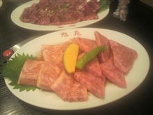 焼肉！！！！！