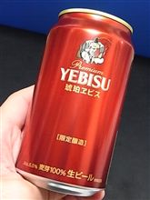 たまにはいいか…。(^^;)