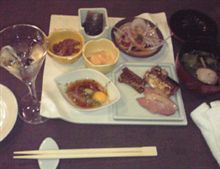 かんだ光壽