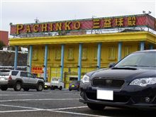 レトロな雰囲気（笑）
