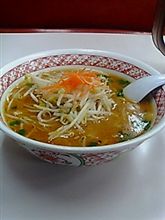 仕事帰りの