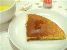 たいへんよくできました♪