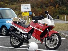 久々に家にいる休日