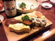 気になってた…