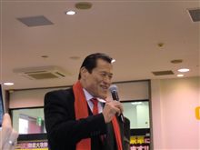 元気ですか～♪