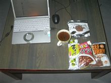 みそスープを飲みながら・・・・・・・・・・