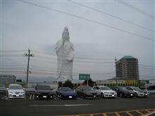 仙台中山HID取り付けオフ 仙台中山HID取り付けオフ