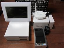 ようやく手に入れました！